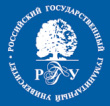 Диплом Филиала РГГУ в Георгиевске Ставропольского края (Российского государственного гуманитарного университета)