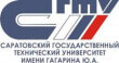 Диплом Саратовского государственного технического университета имени Гагарина Ю.Ю.