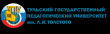 Диплом Тульского государственного педагогического университета им. Л.Н. Толстого Диплом Тульского государственного педагогического университета им. Л.Н. Толстого