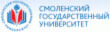 Диплом Смоленского государственного университета