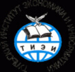 Диплом Тульского института экономики и информатики Диплом Тульского института экономики и информатики