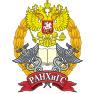Диплом Тульского филиала РАНХиГС (Российской академии народного хозяйства и государственной службы при Президенте Российской Федерации) Диплом Тульского филиала РАНХиГС (Российской академии народного хозяйства и государственной службы при Президенте Российской Федерации)