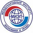 Диплом Филиала МИЭП в Белорецке (Международного института экономики и права) Диплом Филиала МИЭП в Белорецке (Международного института экономики и права)